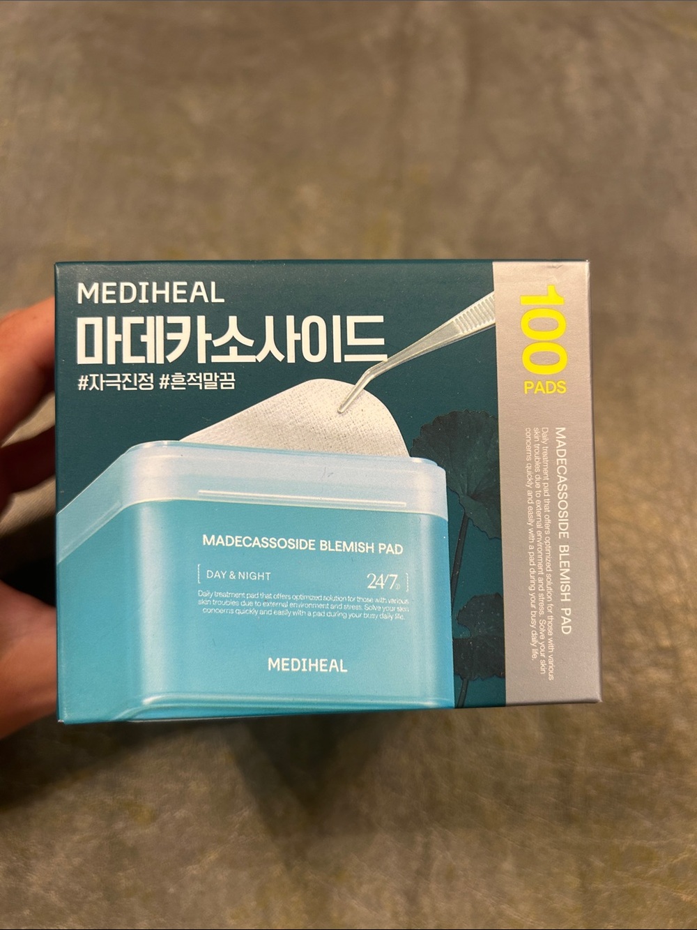 Mediheal Madecassoside Blemish pads